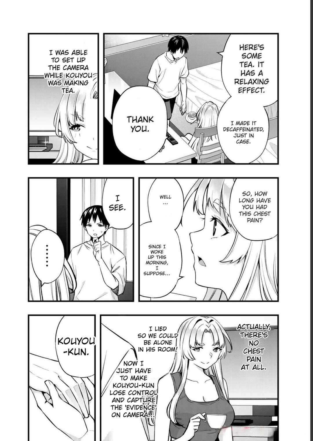 Sawaranaide Kotesashi-kun Chapter 39 - Page 4