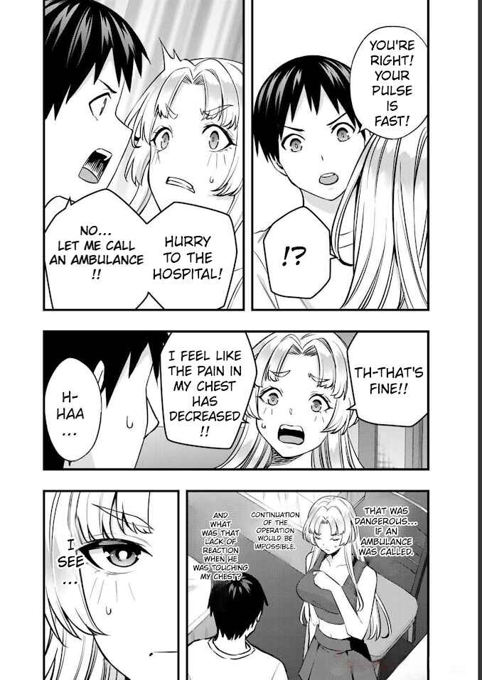 Sawaranaide Kotesashi-kun Chapter 39 - Page 8