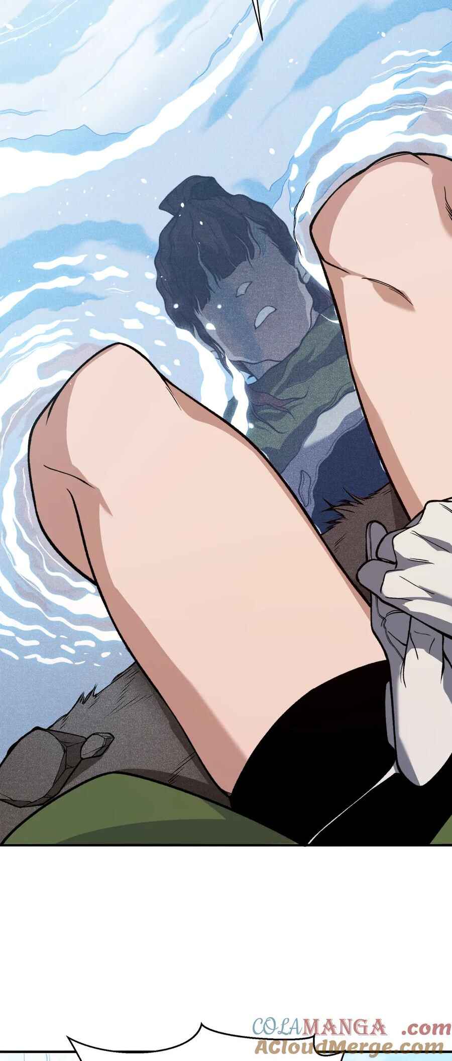 Wo, Jinhua, Emo Chapter 90 - Page 23
