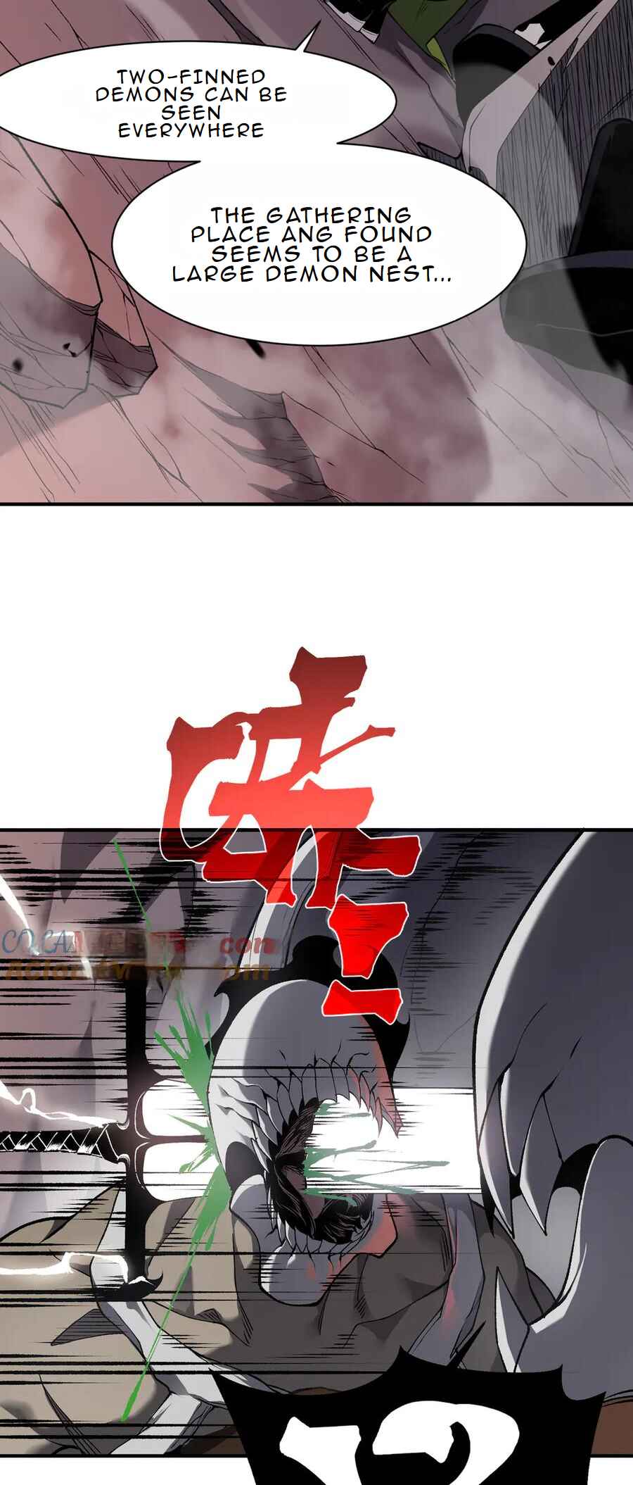 Wo, Jinhua, Emo Chapter 90 - Page 30