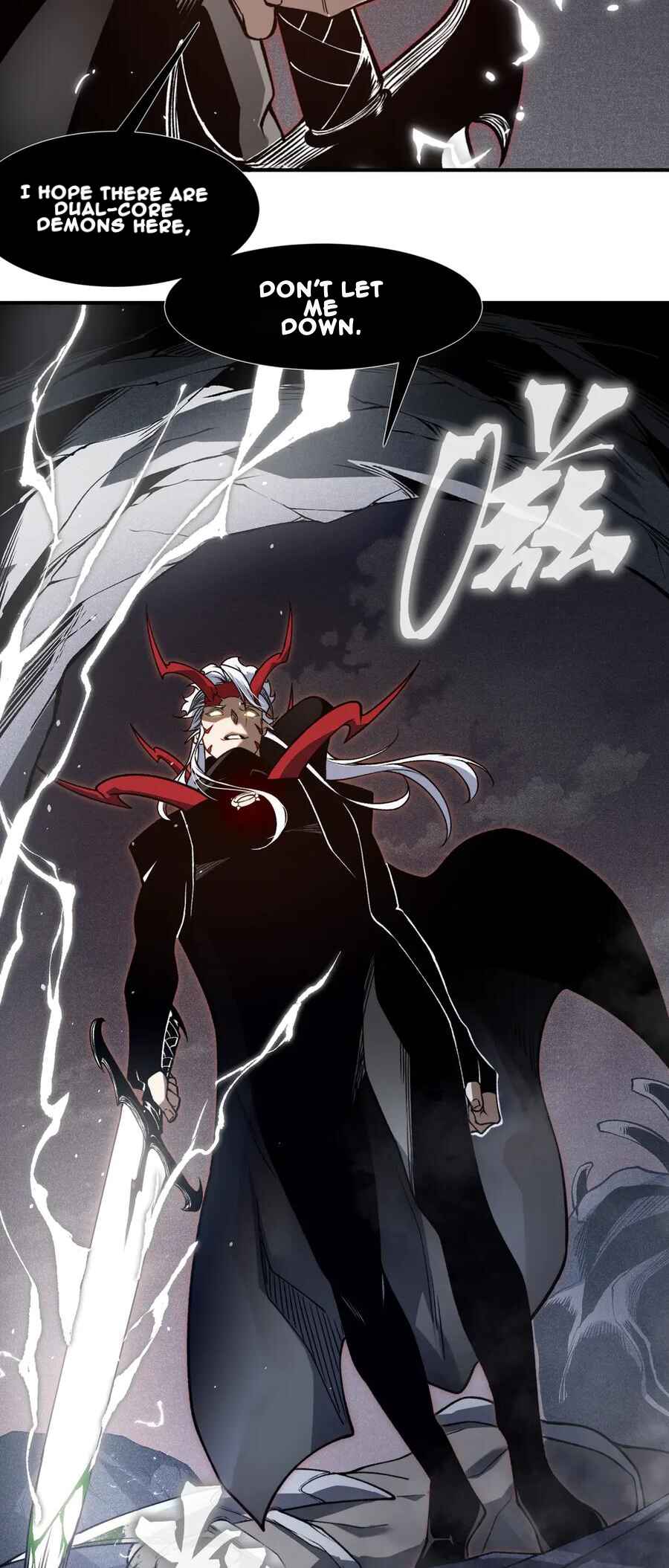 Wo, Jinhua, Emo Chapter 90 - Page 32