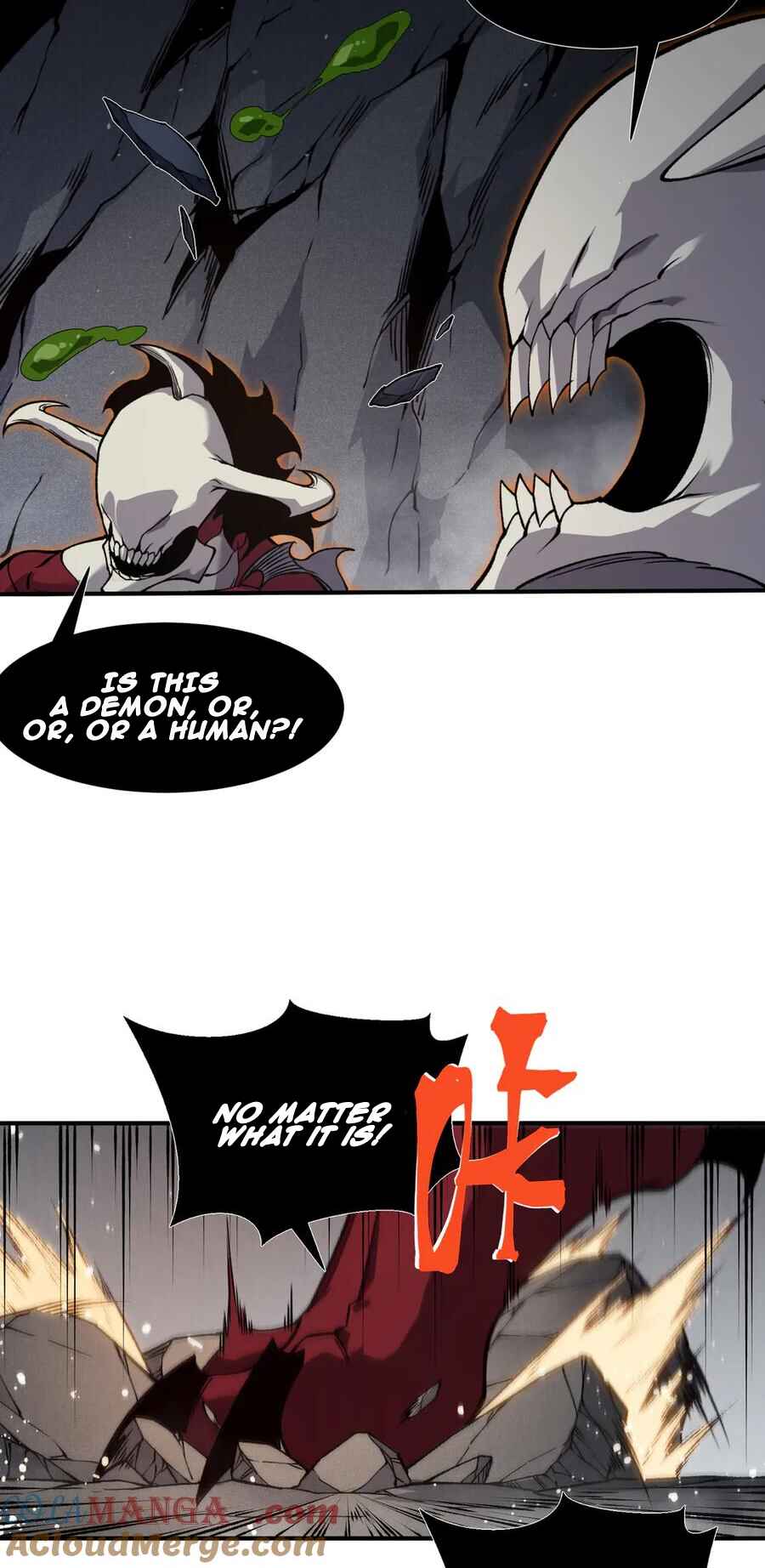 Wo, Jinhua, Emo Chapter 90 - Page 47