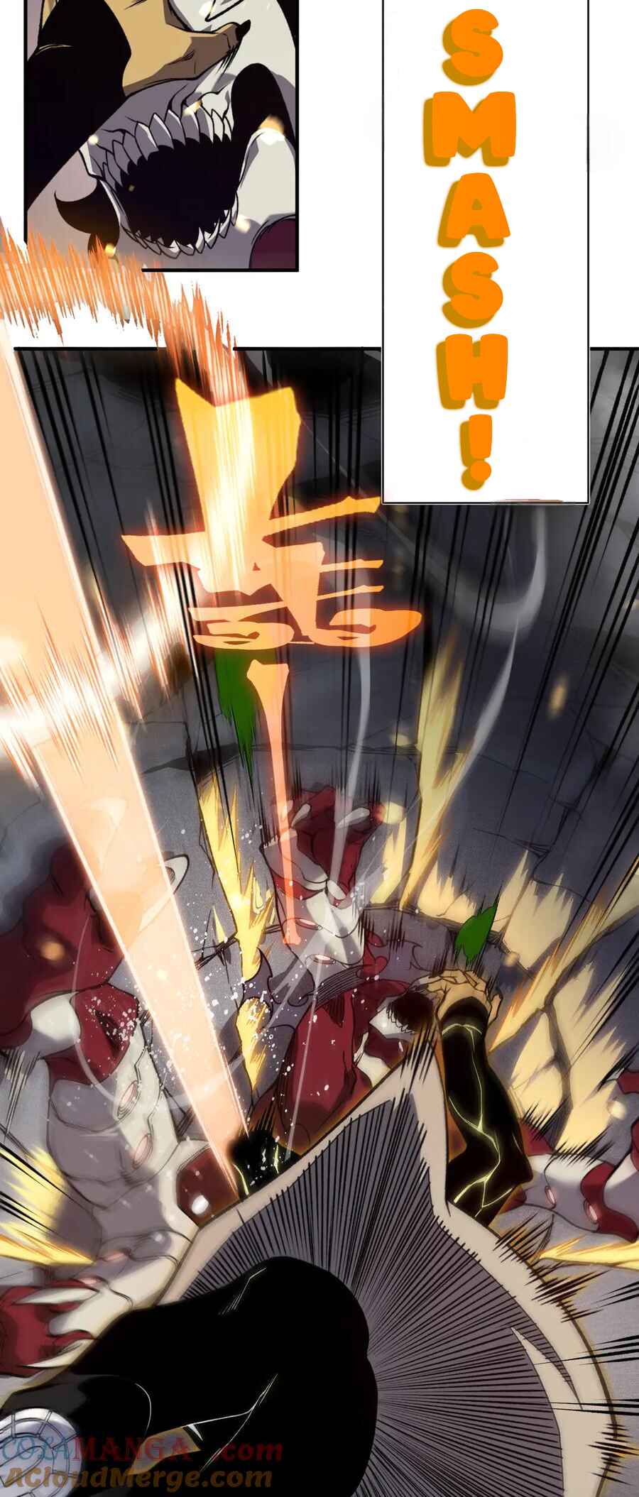 Wo, Jinhua, Emo Chapter 90 - Page 51