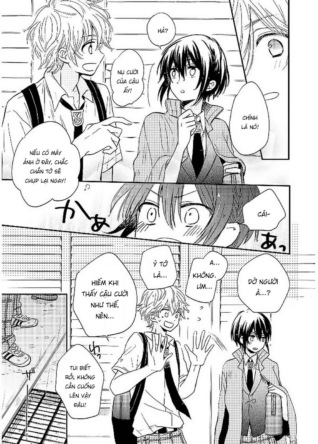 Akairo Crossroads Chapter 10 - Page 11