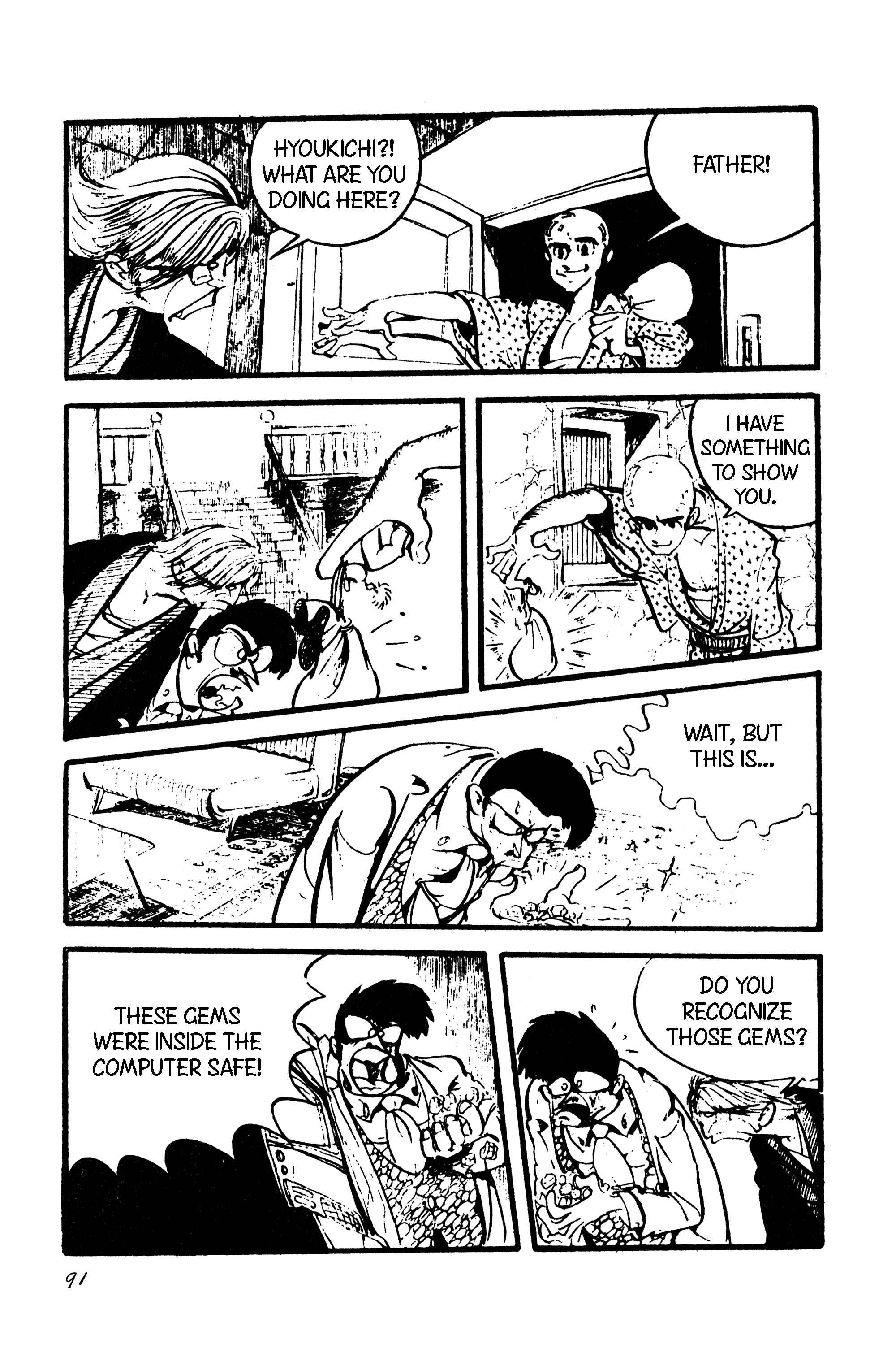 Lupin III Chapter 103 - Page 15