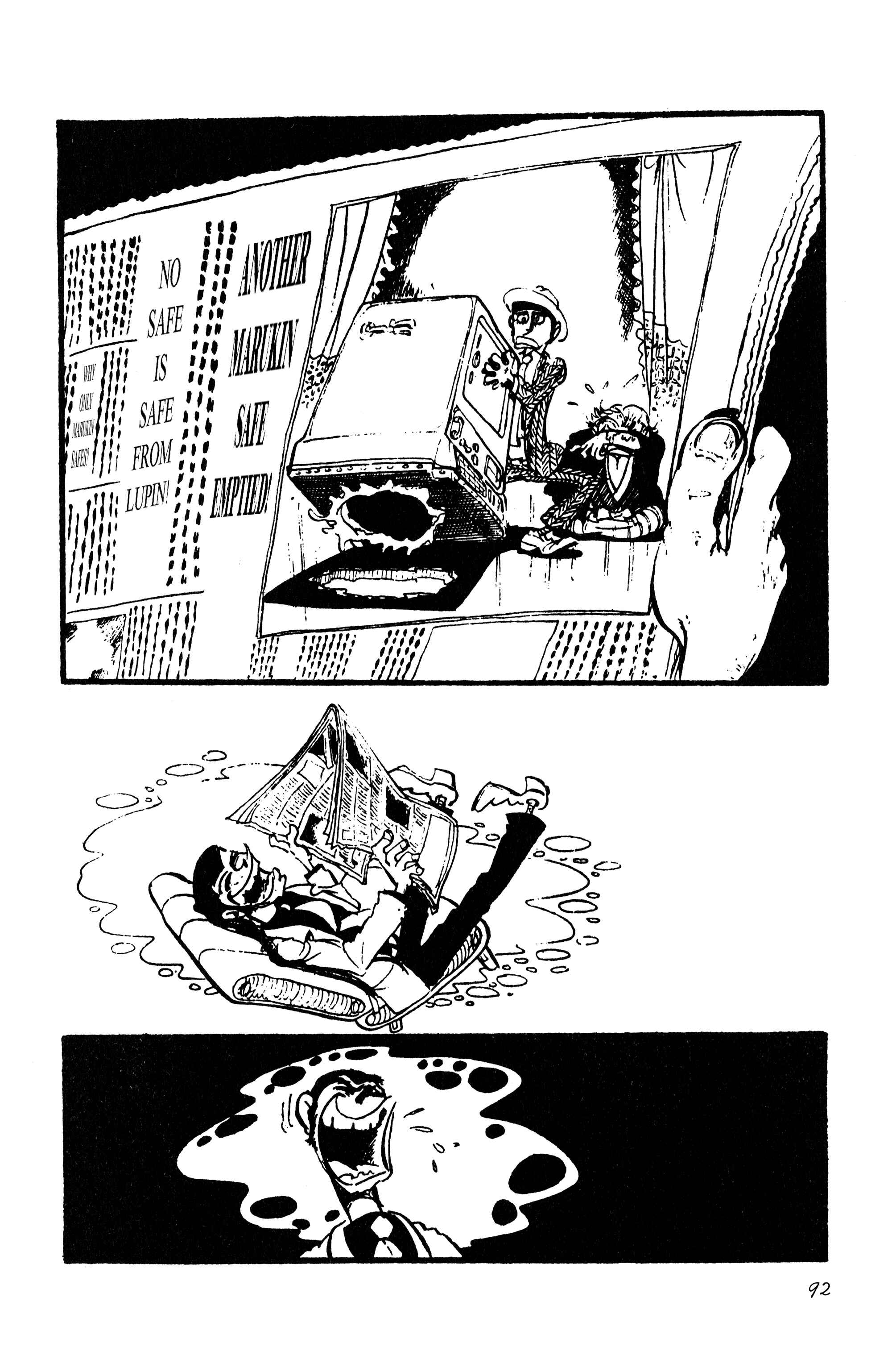 Lupin III Chapter 103 - Page 16
