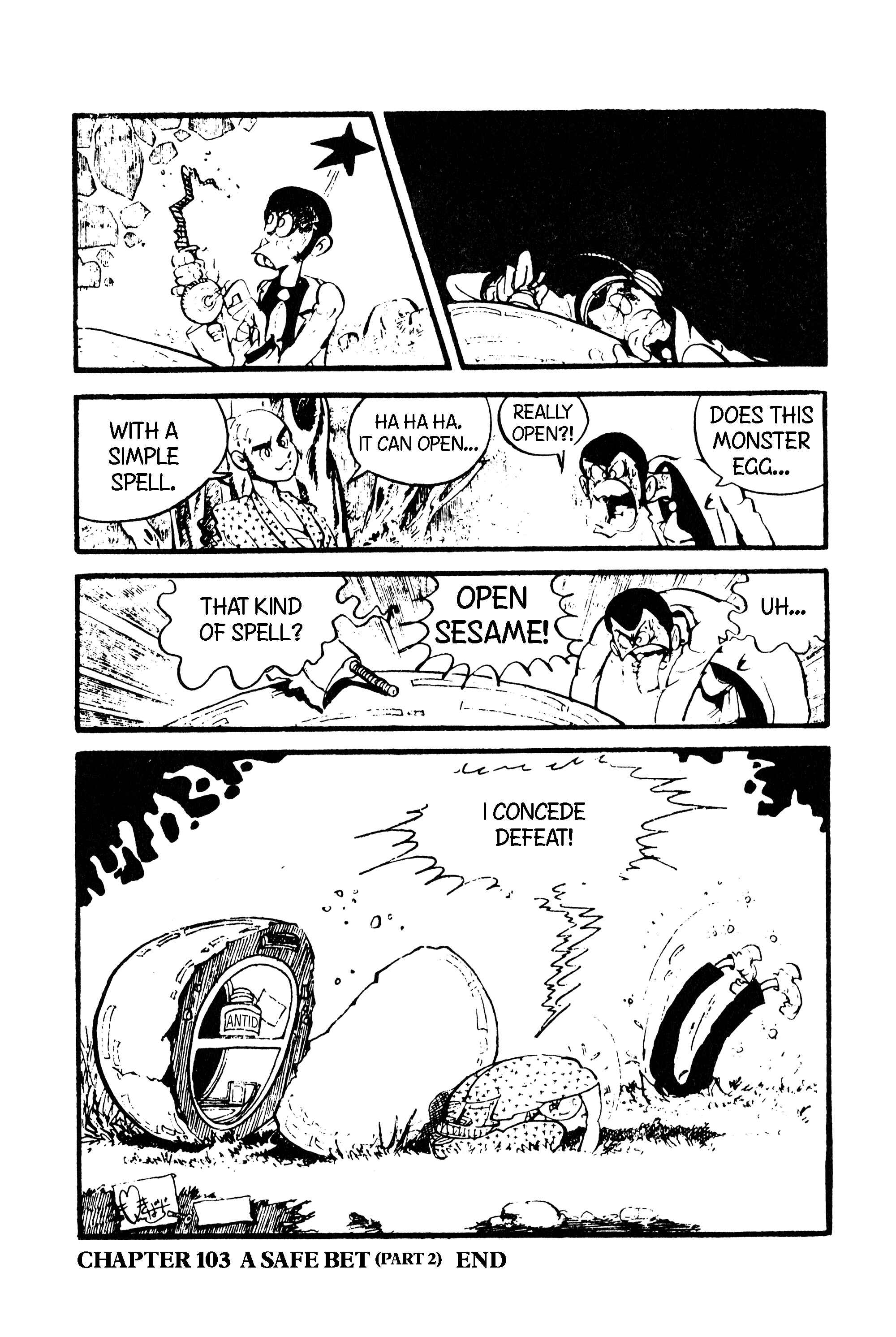 Lupin III Chapter 103 - Page 21