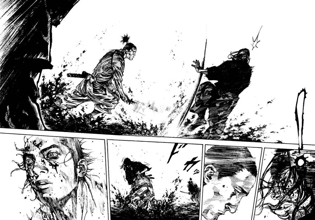 Vagabond Chapter 240 - Page 8