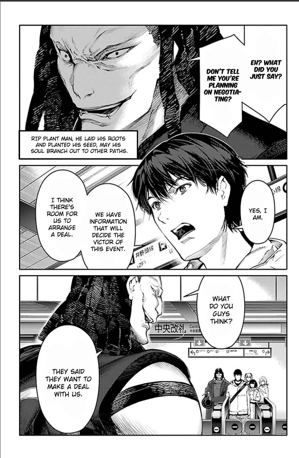 Darwin's Game Chapter 20 - Page 3