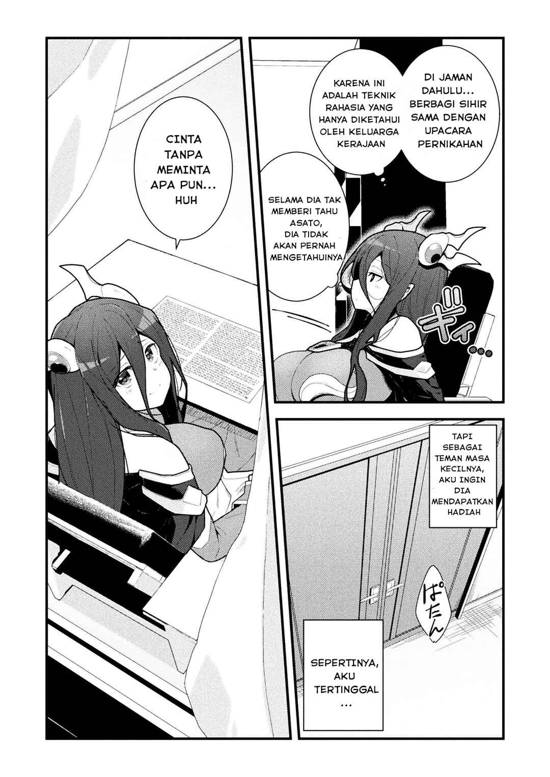 Suteishi Yuusha, Maou no Shita de Restart Chapter 3 - Page 10