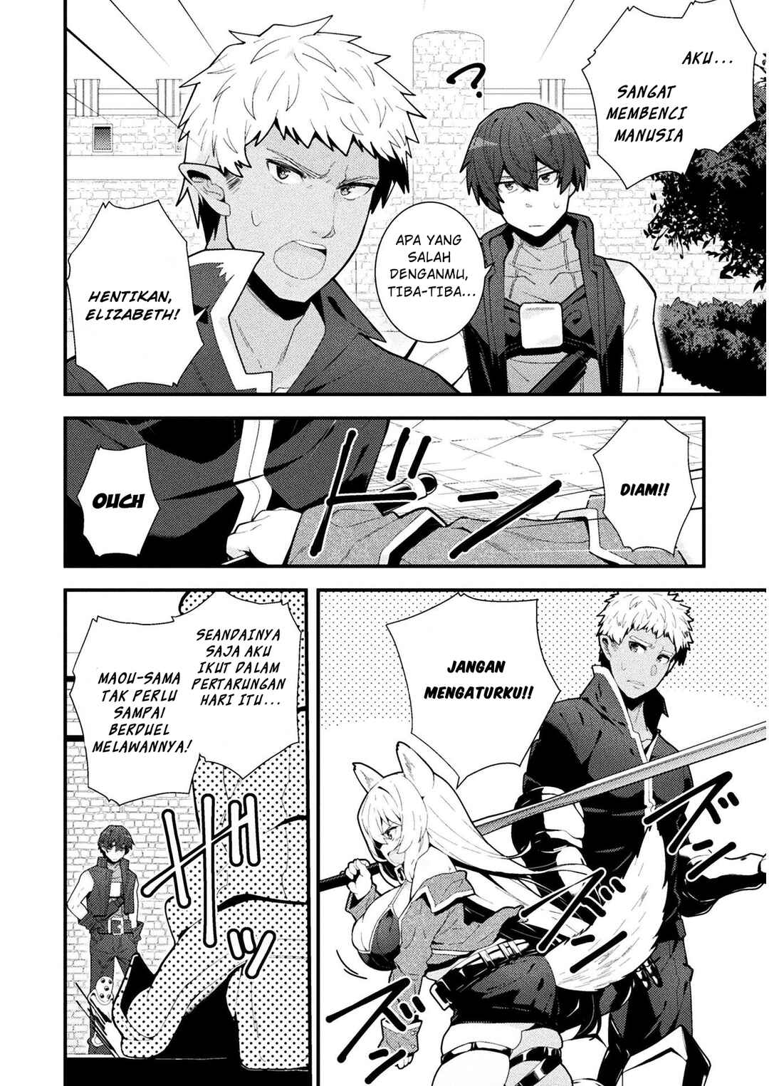 Suteishi Yuusha, Maou no Shita de Restart Chapter 3 - Page 19