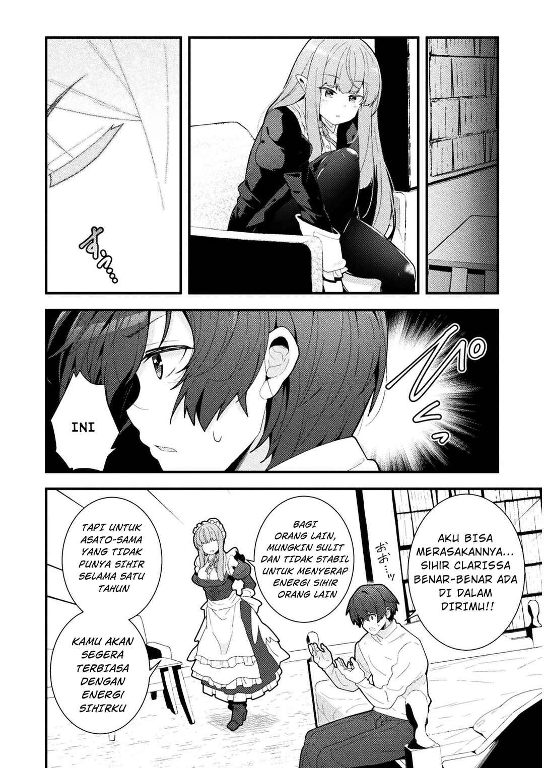 Suteishi Yuusha, Maou no Shita de Restart Chapter 3 - Page 4