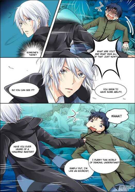 Soul Contract Chapter 1 - Page 11