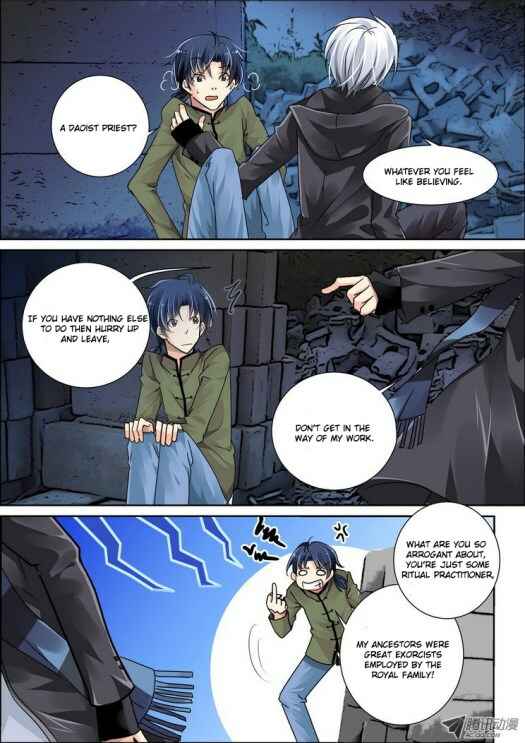 Soul Contract Chapter 1 - Page 12