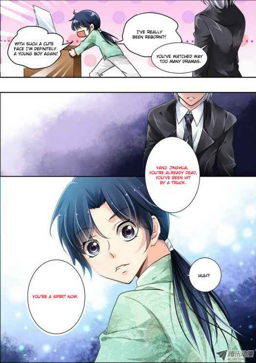 Soul Contract Chapter 1 - Page 16