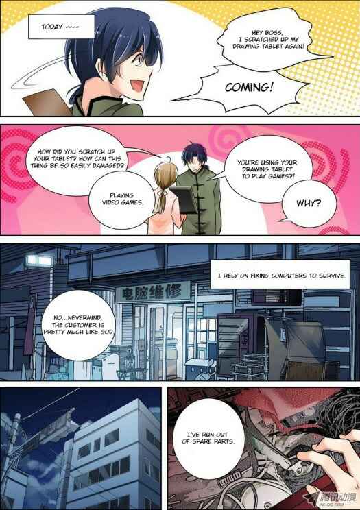 Soul Contract Chapter 1 - Page 8