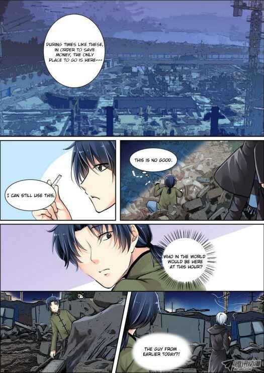 Soul Contract Chapter 1 - Page 9