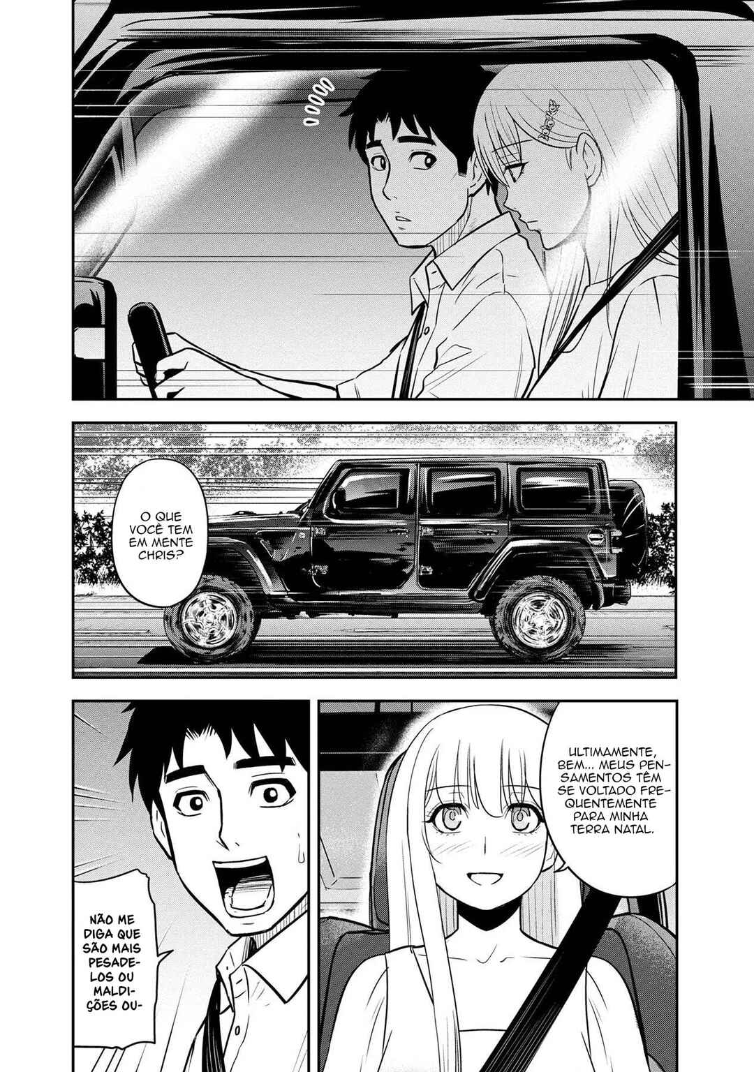 Orenchi ni Kita Onna Kishi to Inakagurashi Surukotoninatta Ken Chapter 97 - Page 13