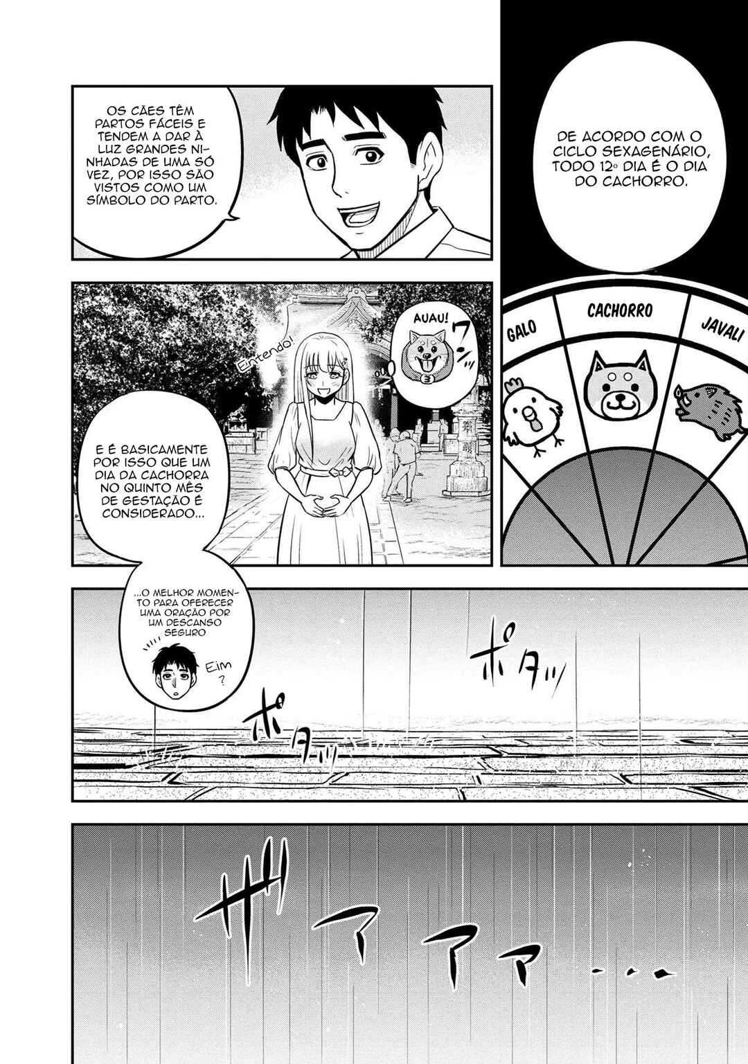 Orenchi ni Kita Onna Kishi to Inakagurashi Surukotoninatta Ken Chapter 97 - Page 5