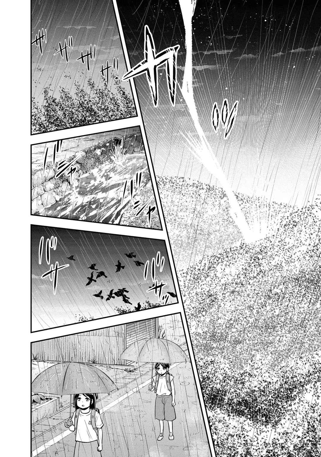Orenchi ni Kita Onna Kishi to Inakagurashi Surukotoninatta Ken Chapter 97 - Page 7
