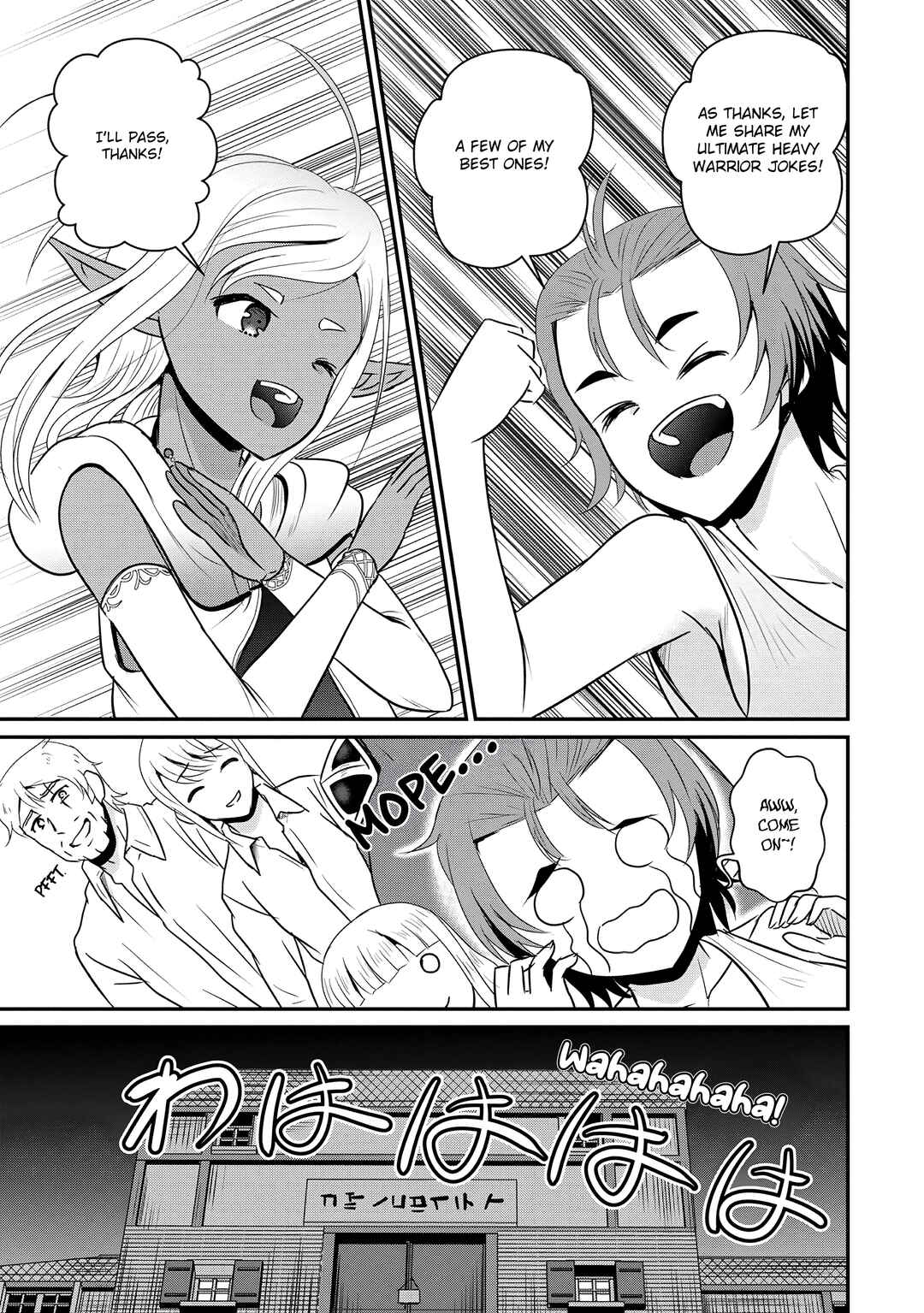Ossan Teihen Chiyushi to Manamusume no Henkyou Life ~Chuunen Otoko ga Kaifuku Skill ni Kakusei Shite, Eiyuu e Nariagaru~ Chapter 63 - Page 27