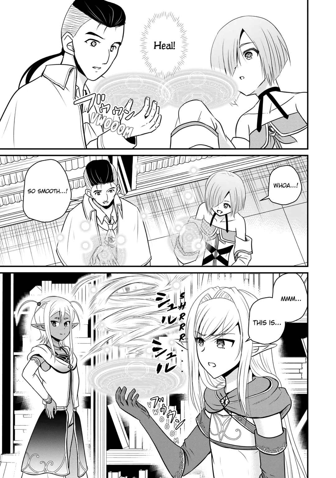Ossan Teihen Chiyushi to Manamusume no Henkyou Life ~Chuunen Otoko ga Kaifuku Skill ni Kakusei Shite, Eiyuu e Nariagaru~ Chapter 63 - Page 3