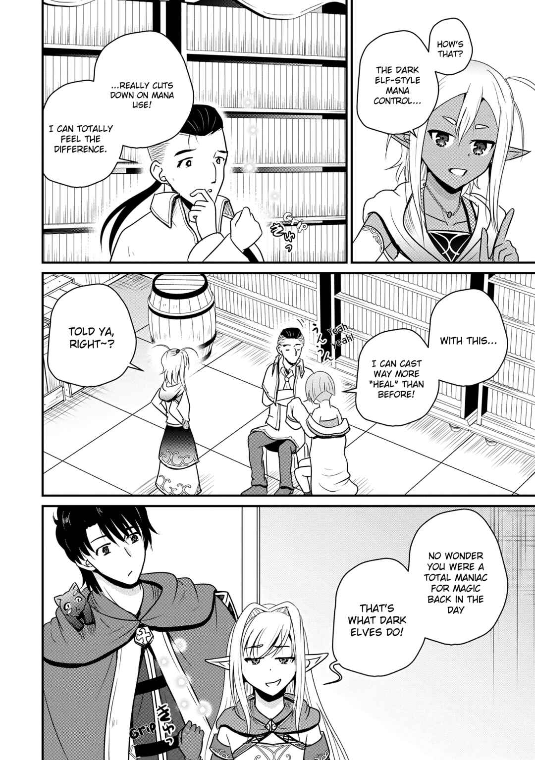 Ossan Teihen Chiyushi to Manamusume no Henkyou Life ~Chuunen Otoko ga Kaifuku Skill ni Kakusei Shite, Eiyuu e Nariagaru~ Chapter 63 - Page 4