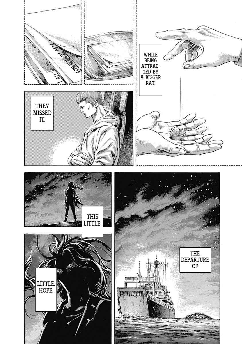 Usogui Chapter 358 - Page 17