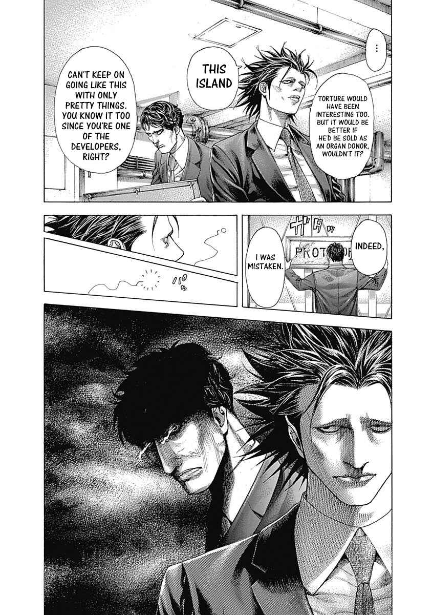 Usogui Chapter 358 - Page 8