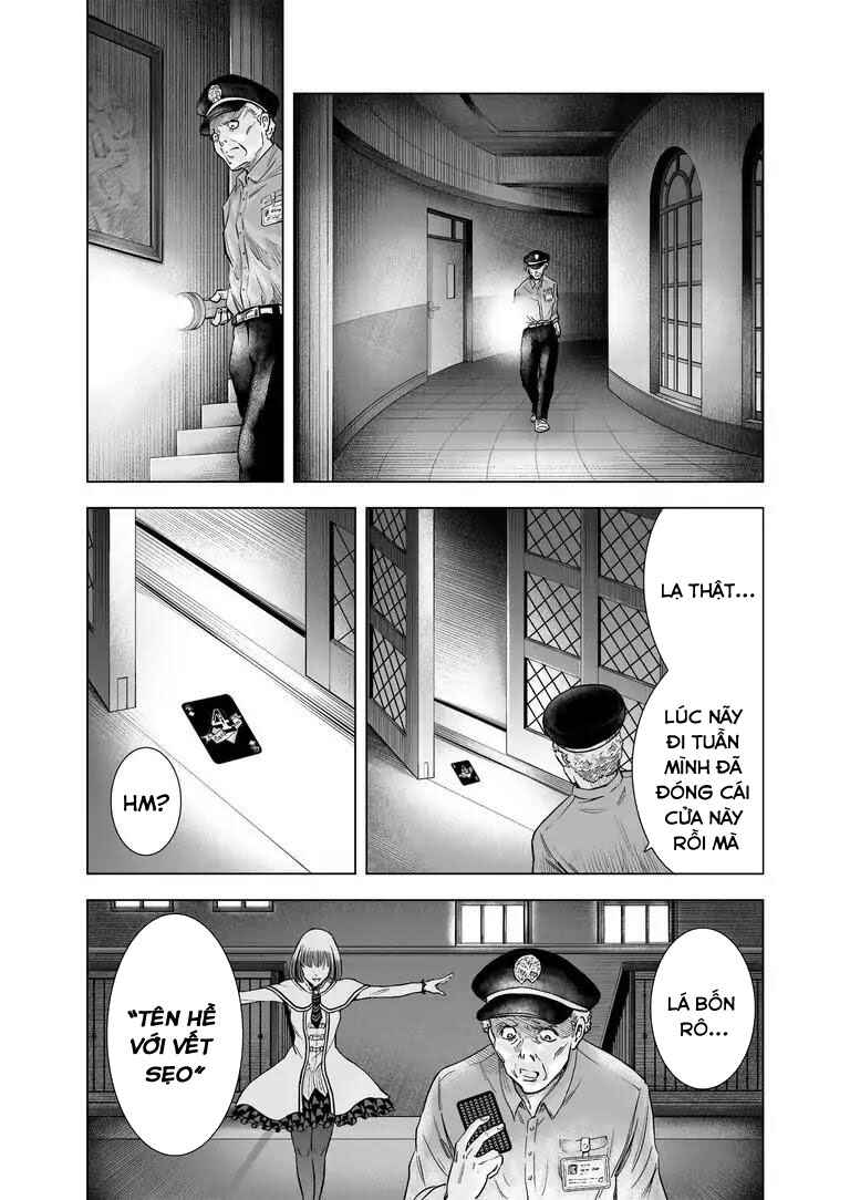 Zanmu - Labyrinth Chapter 20 - Page 15
