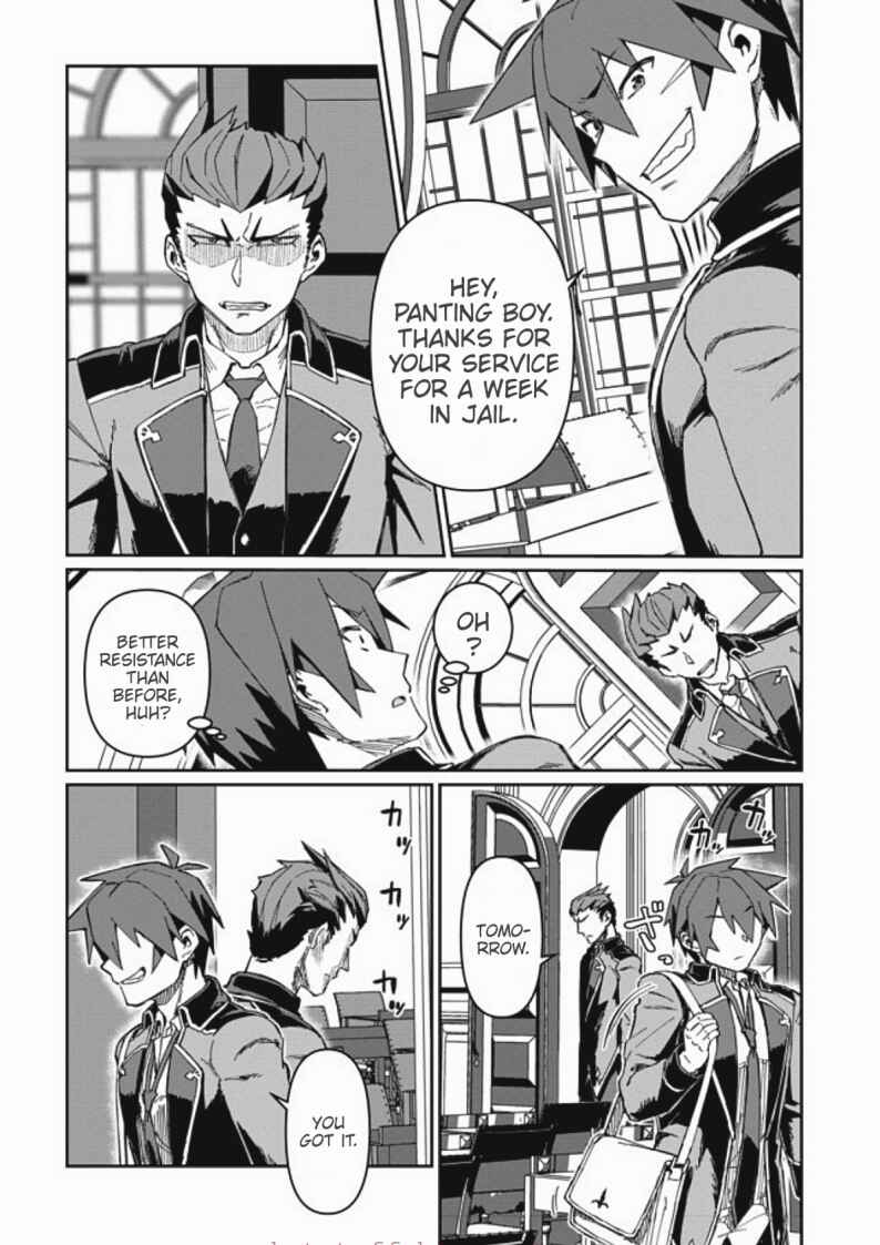 Daikenja no Manadeshi ~Bougyo Mahou no Susume~ Chapter 10.1 - Page 6