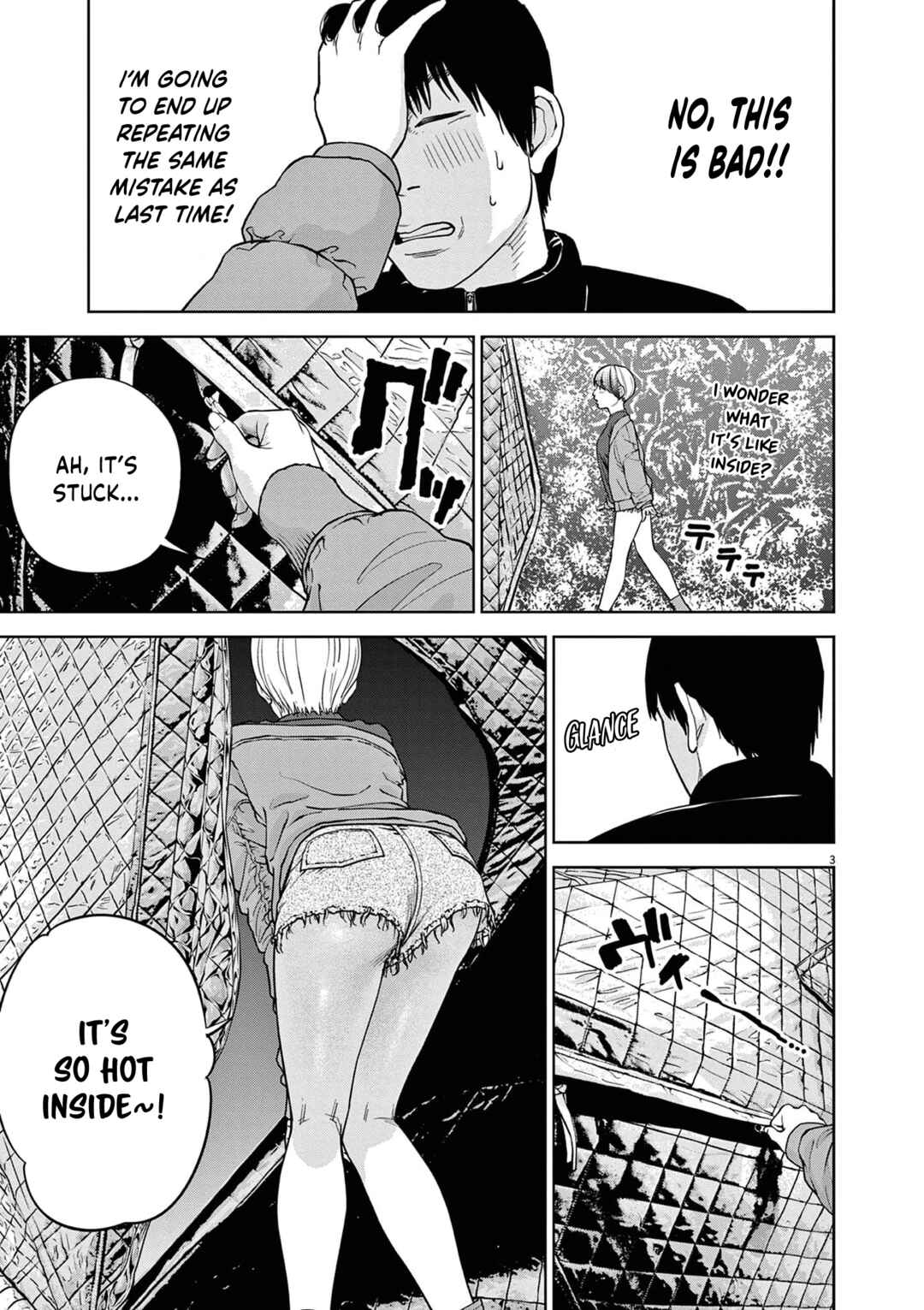 Chira Chiller Chapter 15 - Page 4