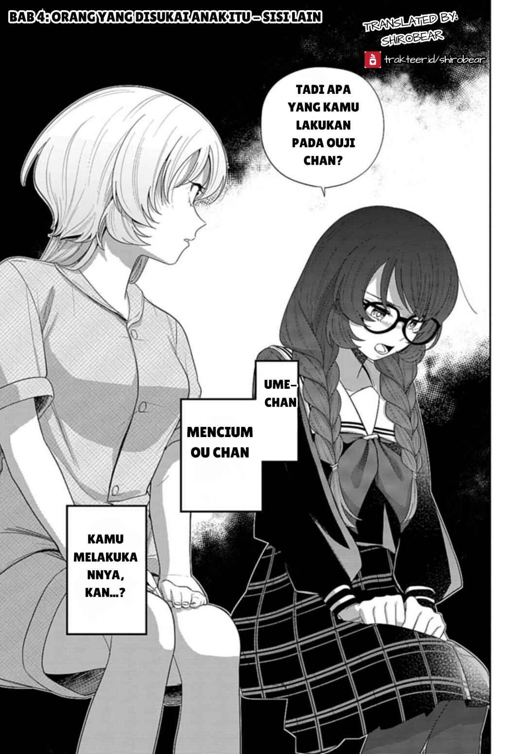Ani ni Koisuru Watashitachi Chapter 4 - Page 1