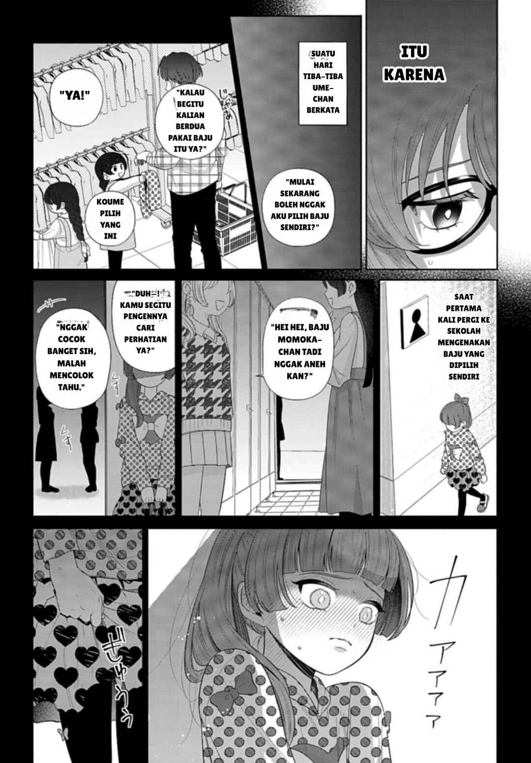 Ani ni Koisuru Watashitachi Chapter 4 - Page 11