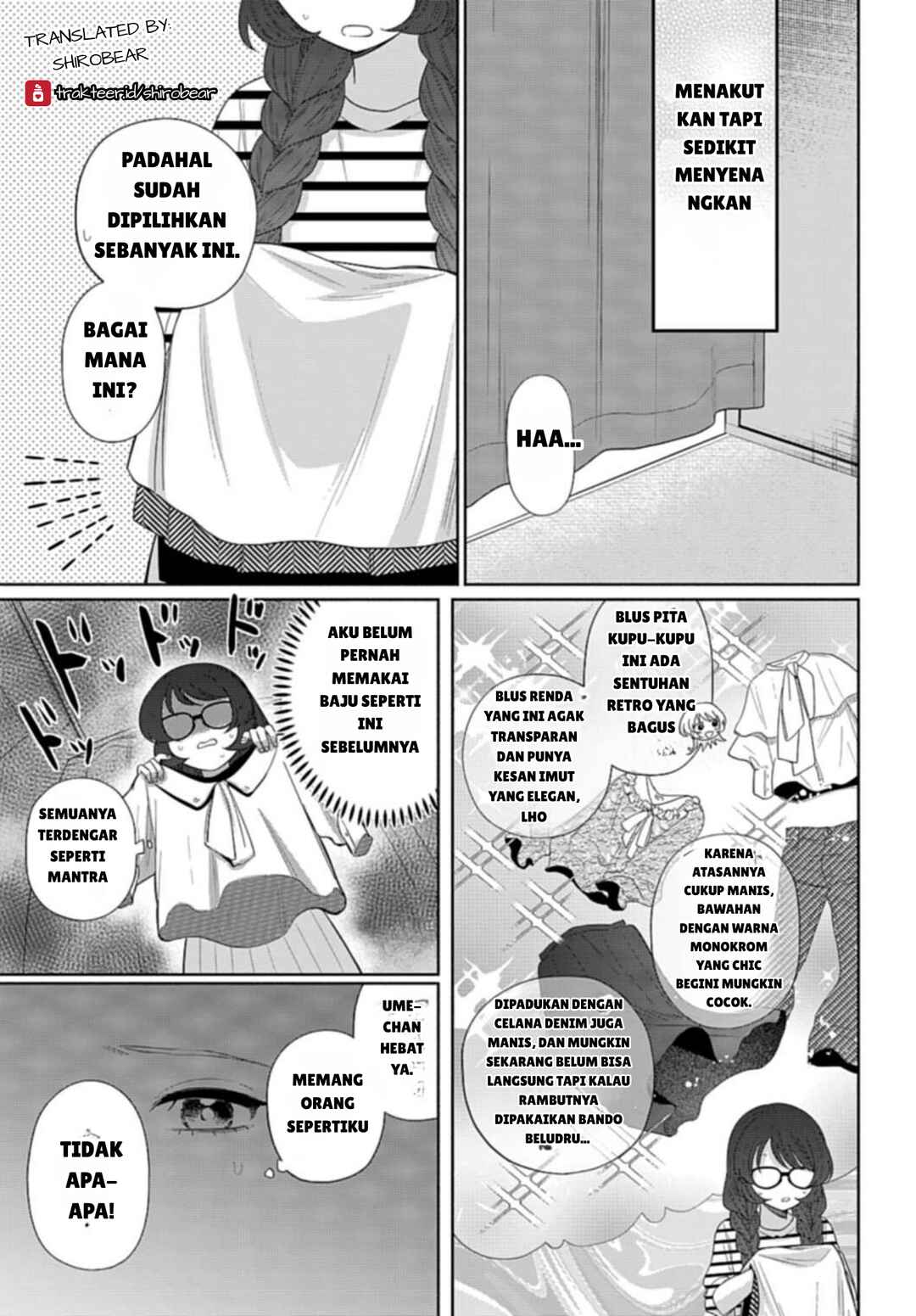 Ani ni Koisuru Watashitachi Chapter 4 - Page 15