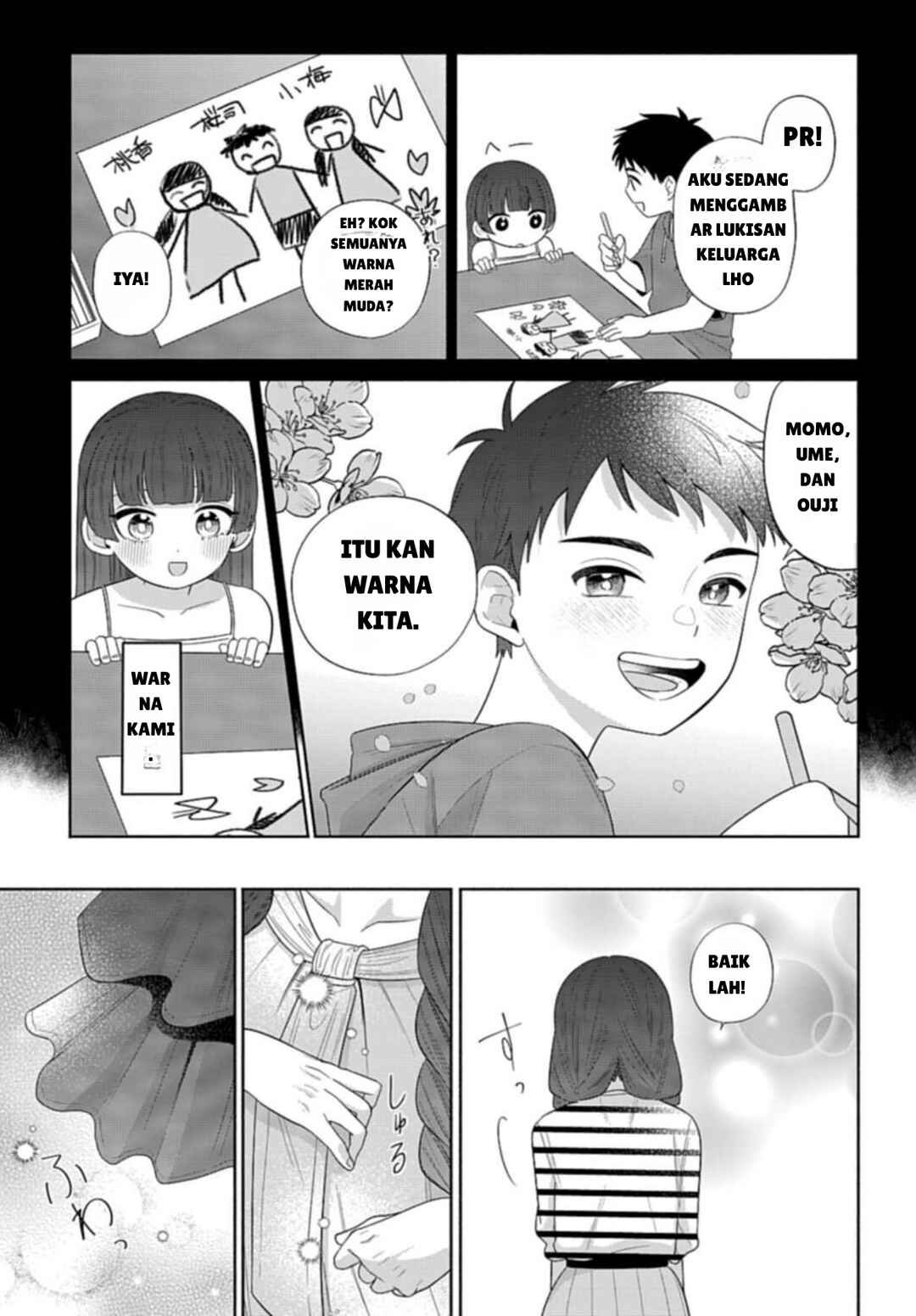 Ani ni Koisuru Watashitachi Chapter 4 - Page 17