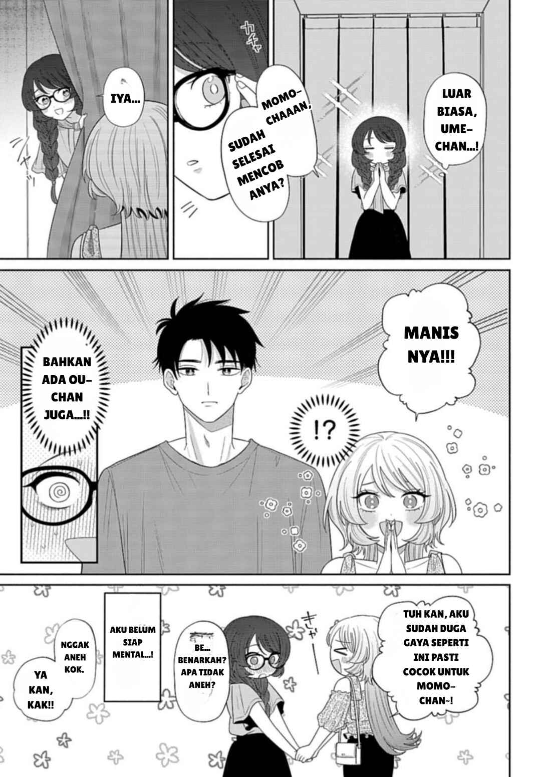 Ani ni Koisuru Watashitachi Chapter 4 - Page 19