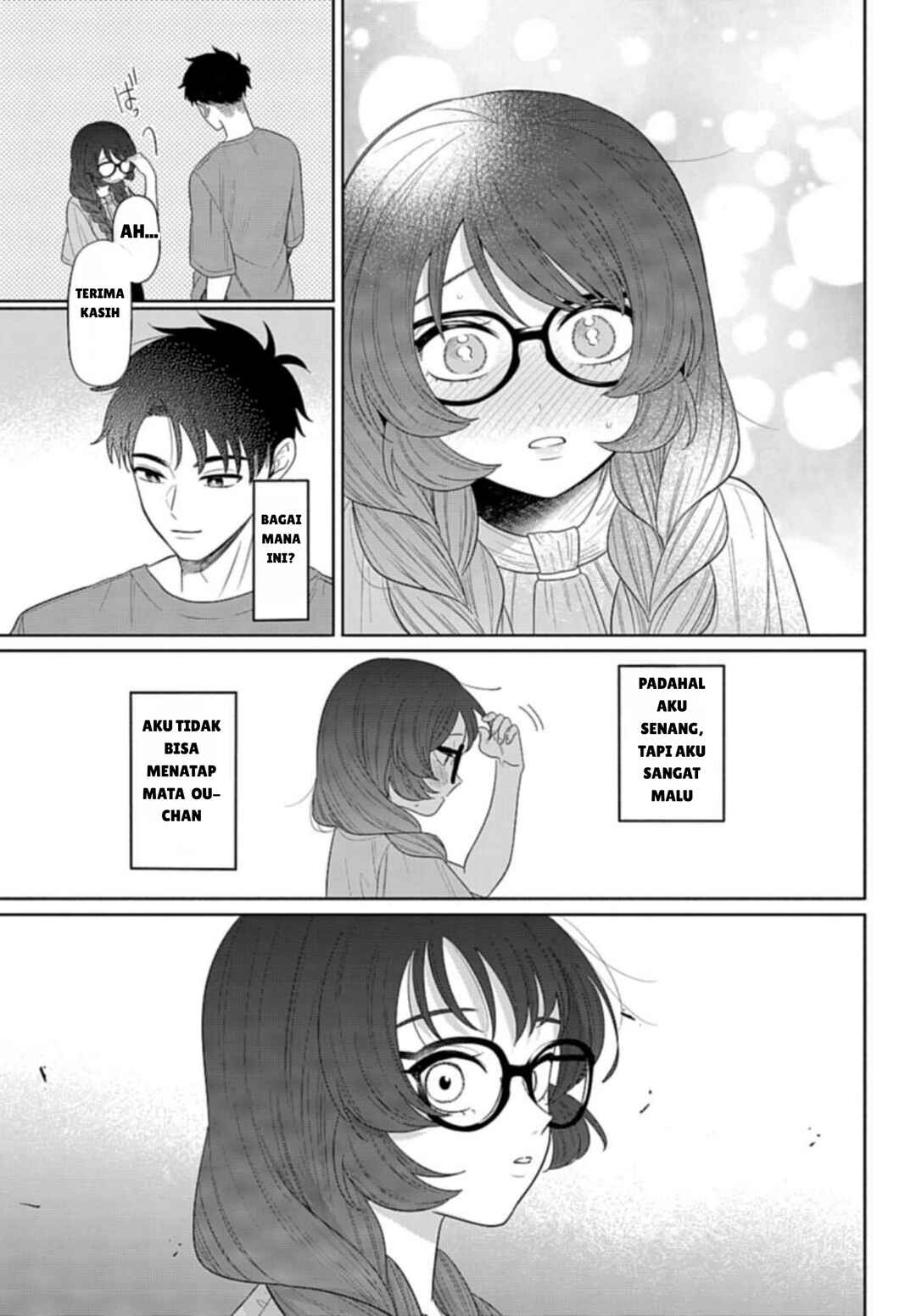 Ani ni Koisuru Watashitachi Chapter 4 - Page 21