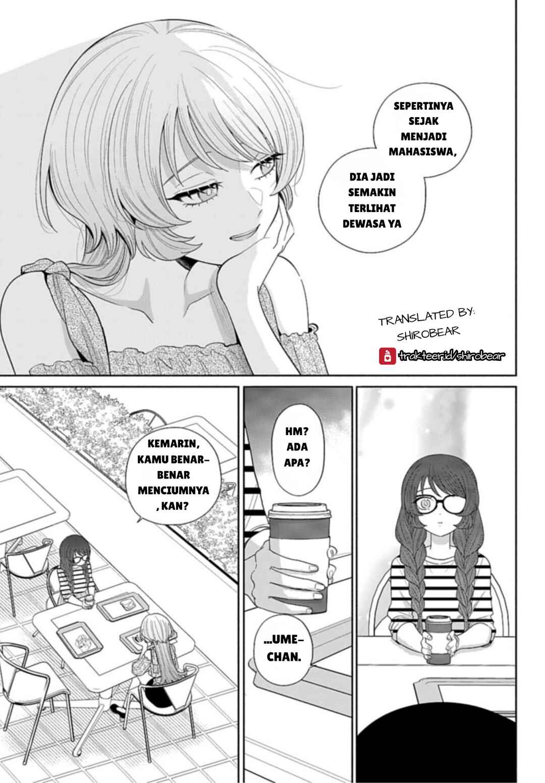Ani ni Koisuru Watashitachi Chapter 4 - Page 25
