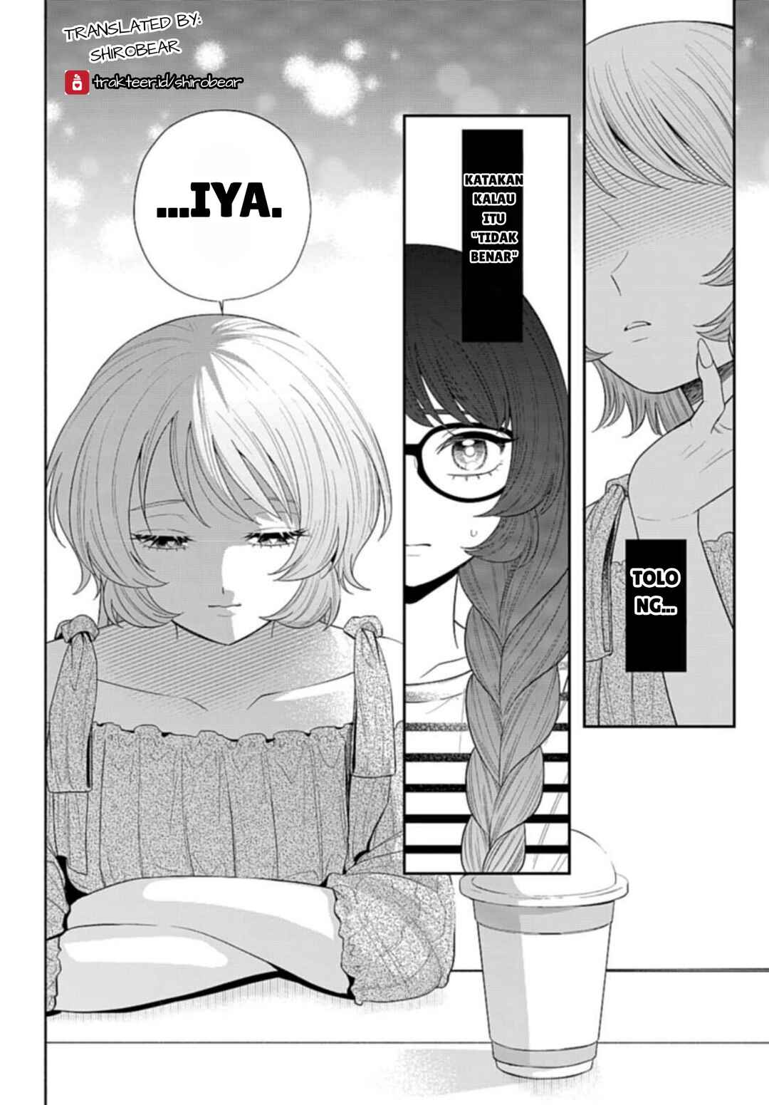 Ani ni Koisuru Watashitachi Chapter 4 - Page 26