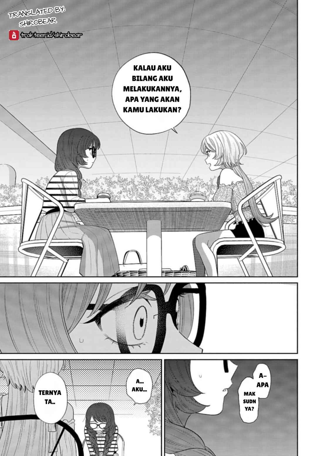 Ani ni Koisuru Watashitachi Chapter 4 - Page 27