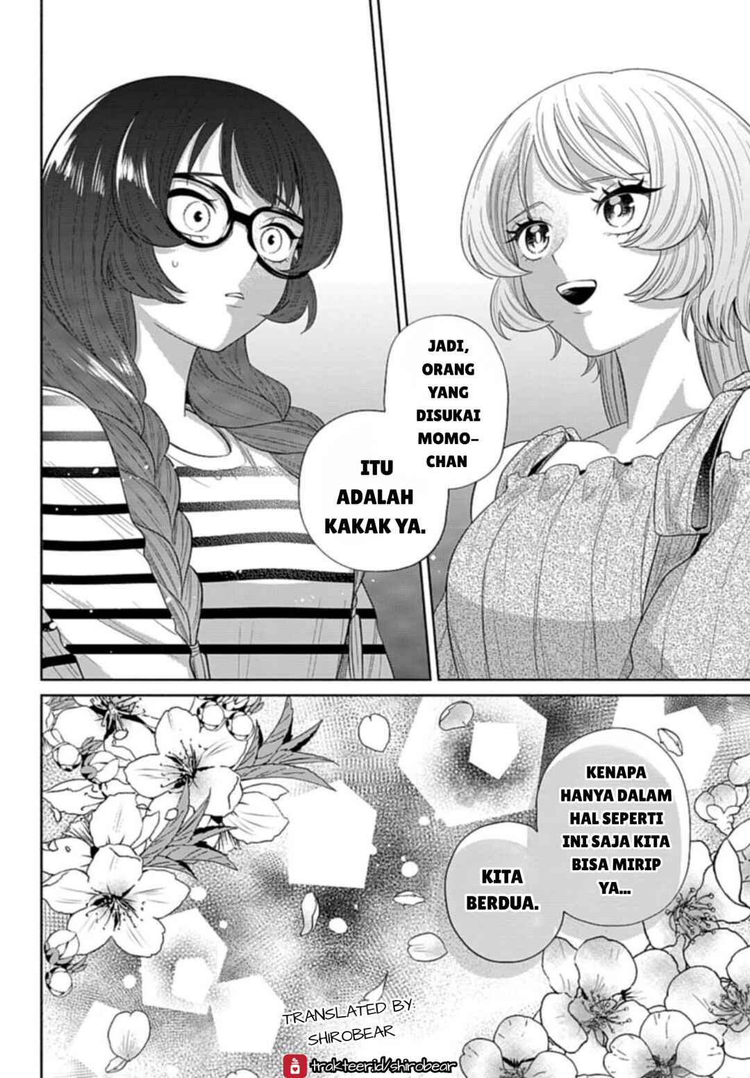 Ani ni Koisuru Watashitachi Chapter 4 - Page 28