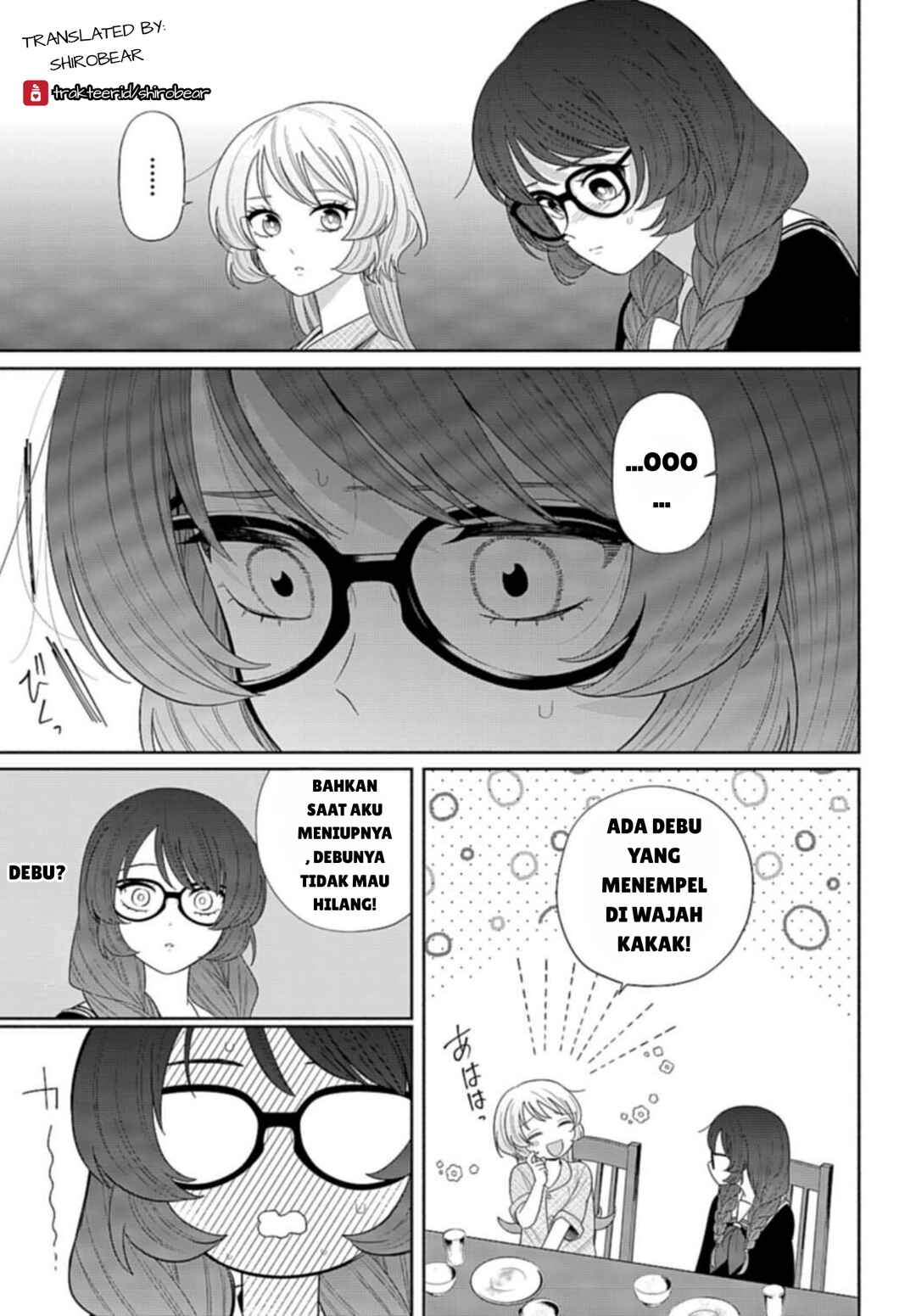 Ani ni Koisuru Watashitachi Chapter 4 - Page 3