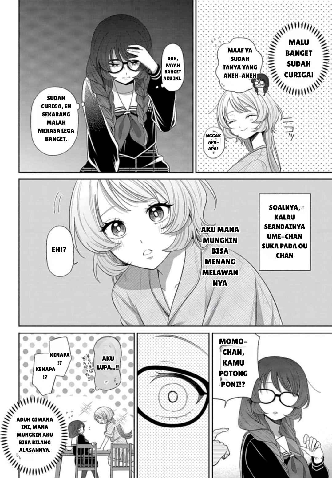 Ani ni Koisuru Watashitachi Chapter 4 - Page 4