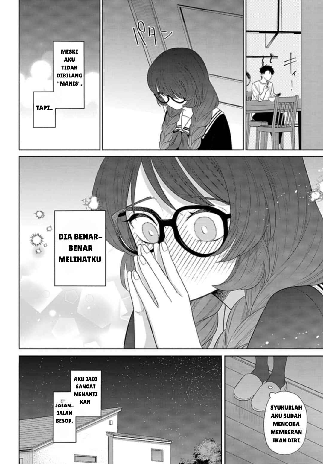 Ani ni Koisuru Watashitachi Chapter 4 - Page 8