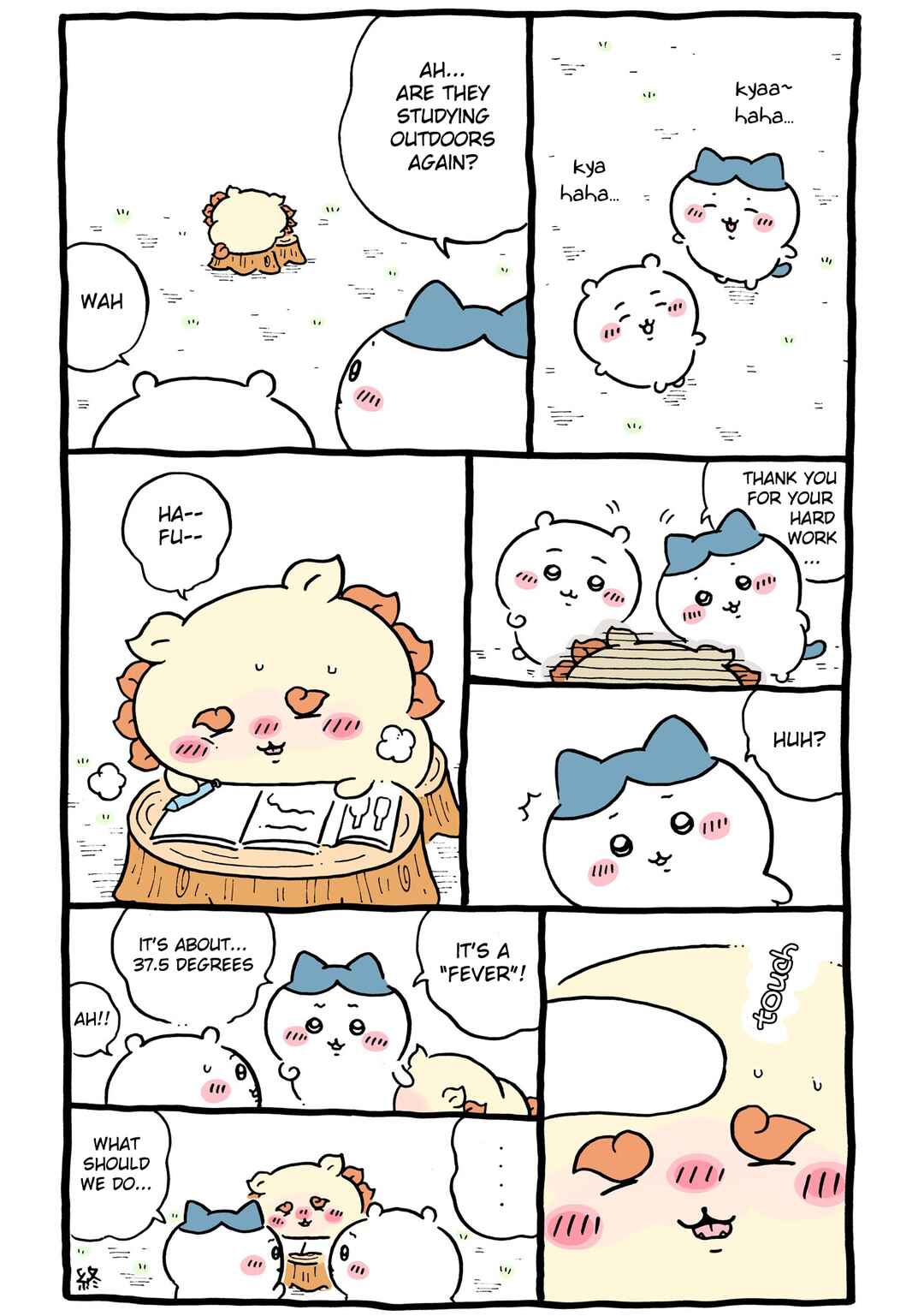 Chiikawa: Nanka Chiisakute Kawaii Yatsu Chapter 94 - Page 5