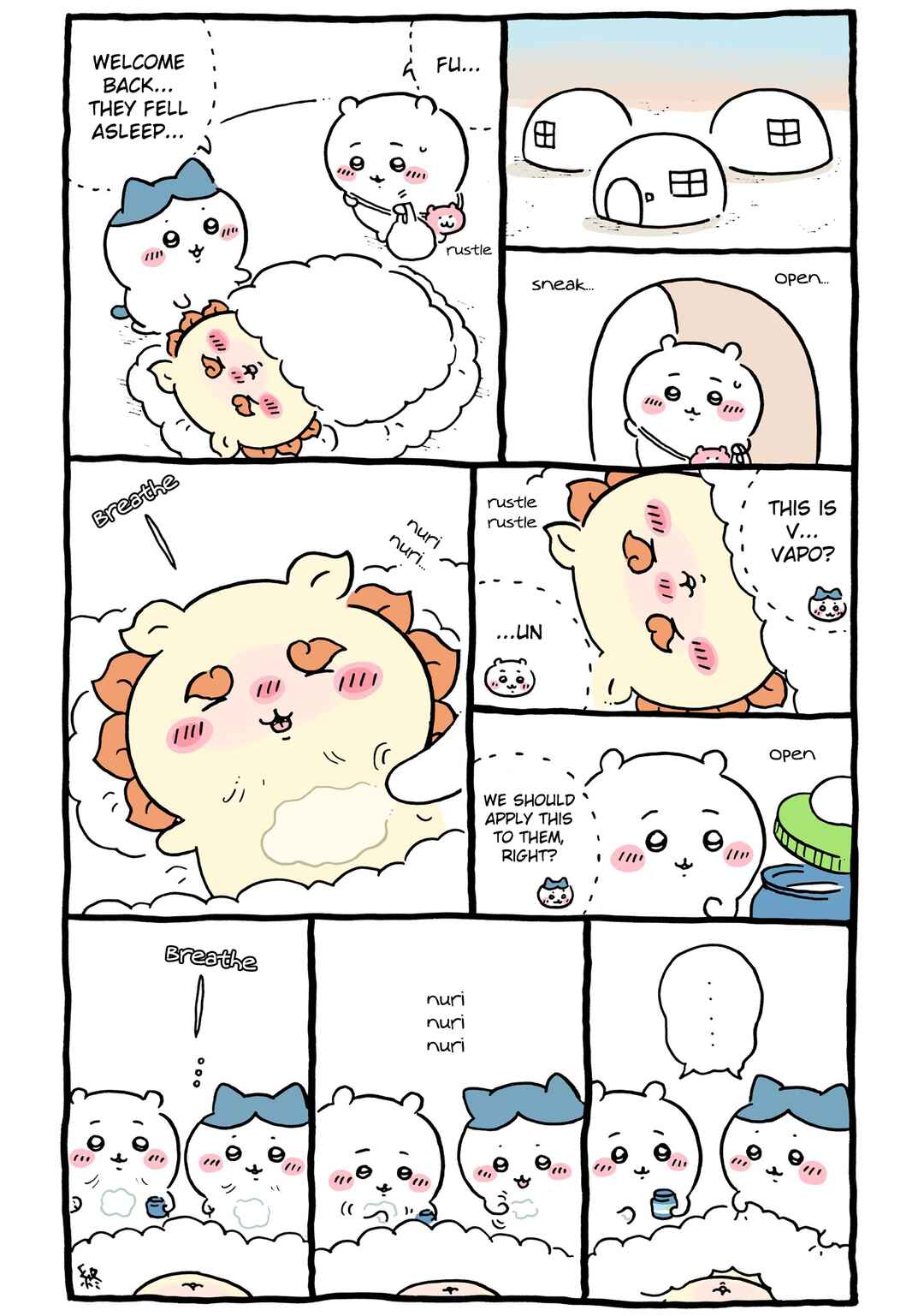 Chiikawa: Nanka Chiisakute Kawaii Yatsu Chapter 94 - Page 7