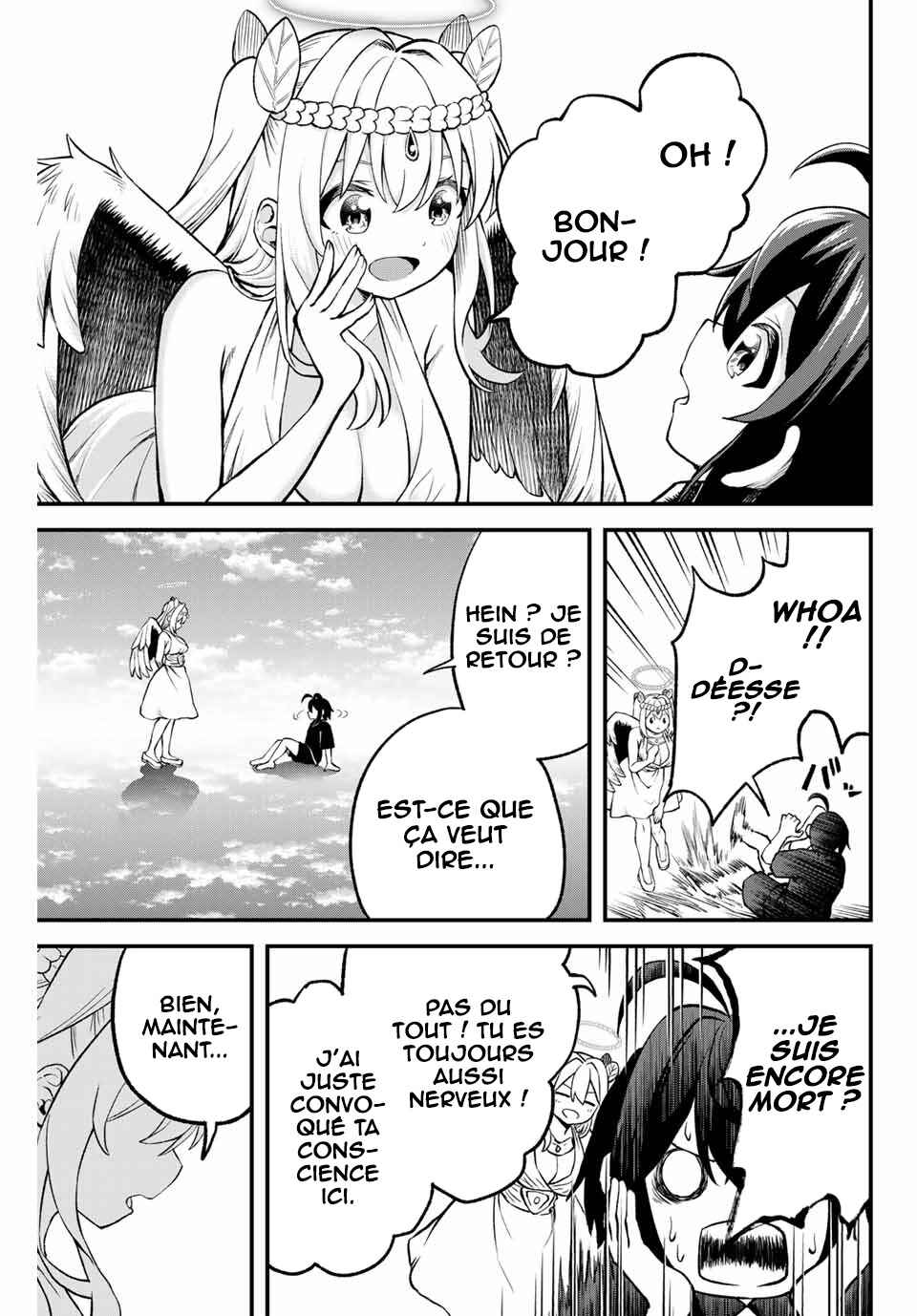 Tsuihou Sareta Tensei Ouji, "Auto Craft" Skill de Ryouchi wo Bakusoku de Kaitakushi Saikyou no Mura wo Tsukutteshimau ~Saikyou Crafting Skill de Hajimeru, Rakuraku Ryouchi Kaitaku Slow Life~ Chapter 2 - Page 14