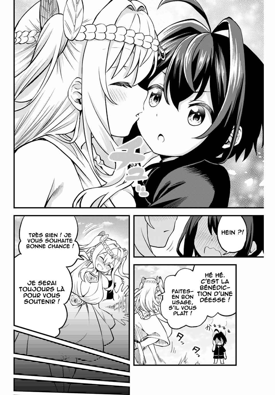 Tsuihou Sareta Tensei Ouji, "Auto Craft" Skill de Ryouchi wo Bakusoku de Kaitakushi Saikyou no Mura wo Tsukutteshimau ~Saikyou Crafting Skill de Hajimeru, Rakuraku Ryouchi Kaitaku Slow Life~ Chapter 2 - Page 19
