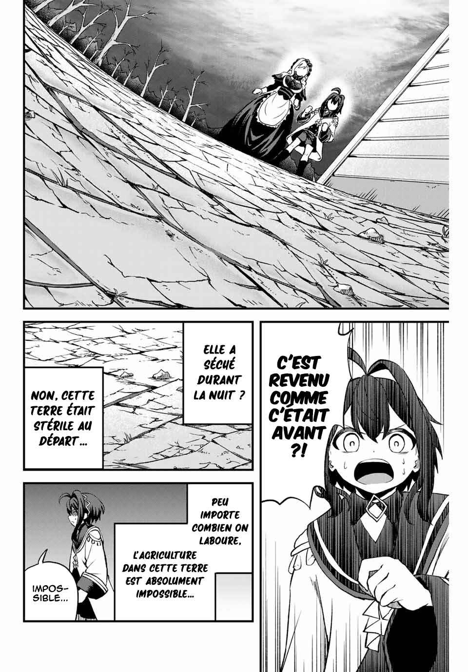 Tsuihou Sareta Tensei Ouji, "Auto Craft" Skill de Ryouchi wo Bakusoku de Kaitakushi Saikyou no Mura wo Tsukutteshimau ~Saikyou Crafting Skill de Hajimeru, Rakuraku Ryouchi Kaitaku Slow Life~ Chapter 2 - Page 23